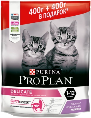 PRPN Delicate Сухой корм для котят Индейка Акция 400+400