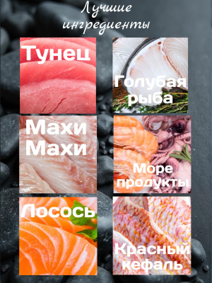 Влажный корм для кошек PRIME ASIA Тунец с лососем в желе, 85г