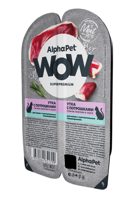 Влажный корм Альфа Пет WOW для кошек с чувств. пищ. ломтики в соусе Утка с потрошками 80г