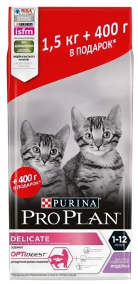 Сухой корм для котят Pro Plan Junior Delicate Cat, с чувствительным пищеварением с индейкой 1,5+0,4
