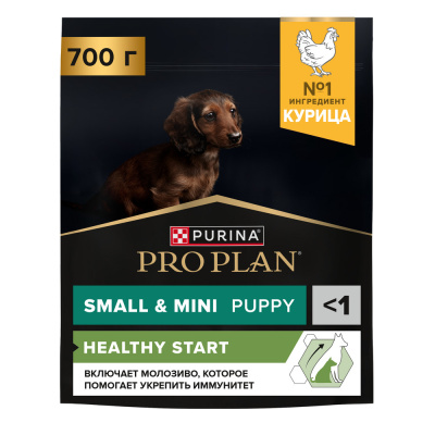 PRO PLAN OPTISTART Сухой корм для Щенков мелких и карликовых пород, с курицей 700 г