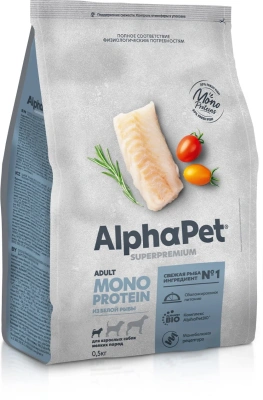 Сухой корм Альфа Пет MONOPROTEIN для взрослых собак мелких пород из Белой рыбы 500г