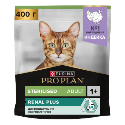 PRO PLAN Sterilised Сухой корм для стерилизованных кошек и кастрированных котов, с индейкой, 400 г