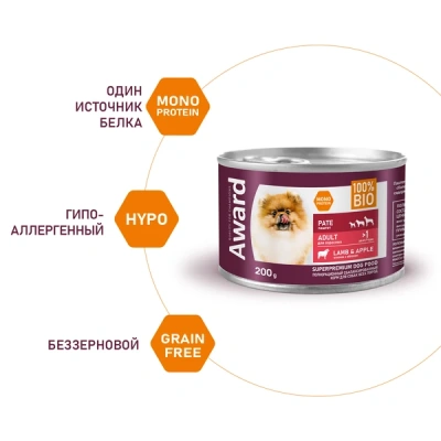 Влажный корм AWARD для взрослых собак паштет из ягненка с яблоком 200г