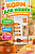 Сухой корм CLAN CLASSIC Delicious для кошек, индейка-белая рыба 0,4кг