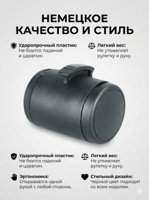 Аксессуар Flexi  Multi box S-М/L бокс для лакомств или пакетиков для сбора фекалий, черный