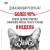 Влажный корм Royal Canin Light weight care для кошек при кошек при избыточном весе, желе 85г