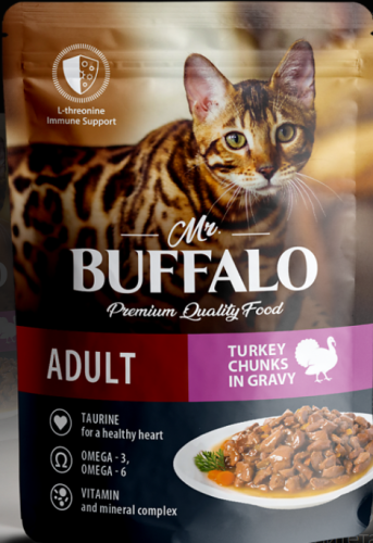 Влажный корм Mr.Buffalo (Баффало) ADULT для кошек с чувствительным пищеварением Индейка в соусе 85г
