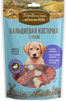 Деревенские лакомства 79711786 для щенков Кальциевая косточка с уткой 90г