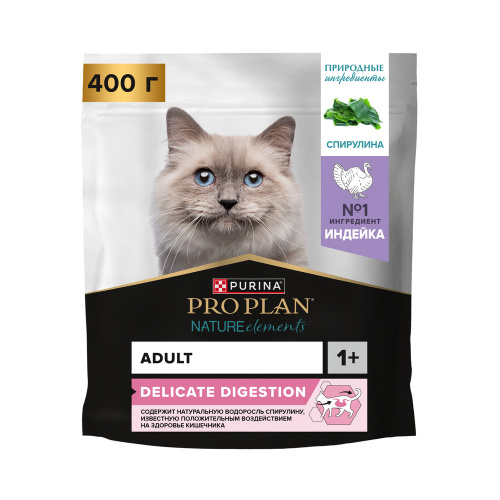 Сухой корм Pro Plan Nature Elements для кошек с чув. пищеварением, индейка, 400г