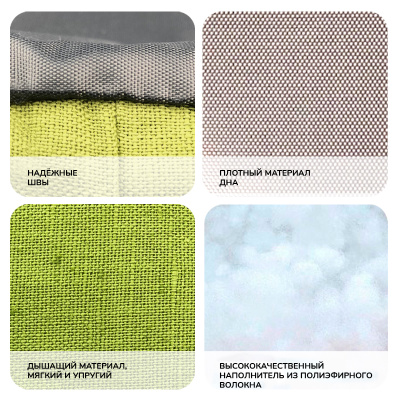 7407001 Лежанка овальная с подушкой «Эколен» №00 43*30*16 см зеленая