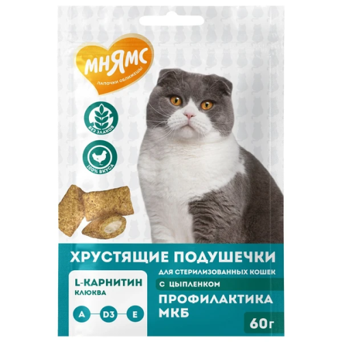 Лакомство Мнямс Хрустящие подушечки для стерил. кошек с цыпленком и клюквой "Профилактика МКБ" 60 г.