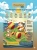 Игрушка Bambini Pets для грызунов "Бейсбольные мячи" из люфы Игрушка Bambini Pets для грызунов "Бейсбольные мячи" из люфы