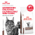 Royal Canin Gastro Intestinal Сухой корм для кошек с заболеваниями печени и ЖКТ острого и хронического характера, 400 г
