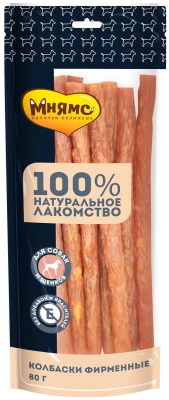 Лакомство для собак Мнямс колбаски фирменные 80 гр