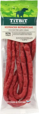 Лакомство Титбит для собак Колбаски Фермерские, Золотая коллекция, 50 г