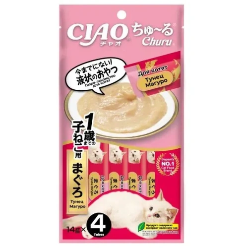 Лакомство-пюре INABA CIAO  для котят Churu Тунец Магуро 14г.  4шт 