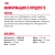 Royal Canin Intense Beauty Care Консервированный корм для кошек - красивая шерсть, соус, 85 г Royal Canin Intense Beauty Care Консервированный корм для кошек - красивая шерсть, соус, 85 г