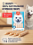 Крем лакомство для собак "нежное пюре" из курицы 70 г. Wanpy Dog