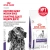Сухой корм Royal Canin Neutered Adult для стерилизованных собак средних пород 3,5 кг