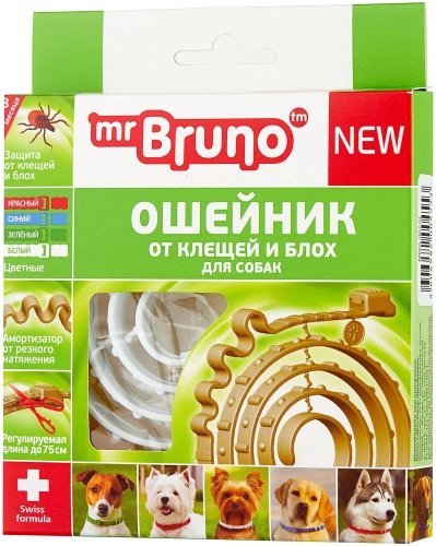 Ошейник Мистер Бруно для собак репеллентный белый 75см