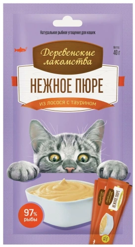 Нежное пюре Деревенские лакомства для кошек Нежное пюре из лосося 4шт*10г