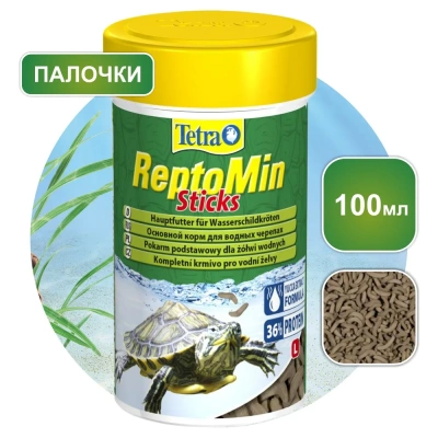 Корм Tetra ReptoMin Корм для водных черепах, палочки 100мл