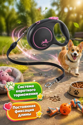 Флекси 56106F Рулетка Black Design S 5м до 12кг (трос) черно-розовая