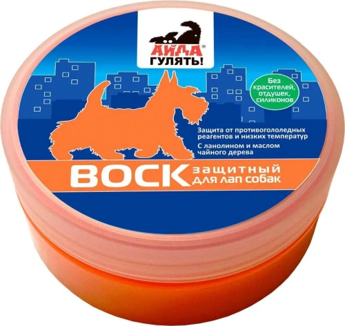  Воск защитный для лап собак " Айда гулять" 100г 