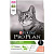 Purina PRO PLAN Sterilised Сухой корм для стерилизованных кошек, с лососем, 1,5 кг