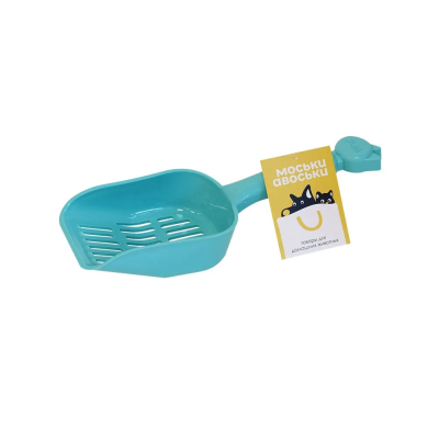 Моськи-Авоськи Совок для туалета, мелкая сетка, бирюзовый, арт. 7739024