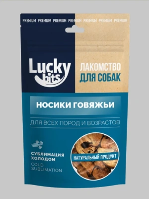 Лакомство Lucky bits для собак, сублимированное, Носики говяжьи 55г