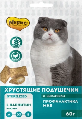 Хрустящие подушечки Мнямс для стерилизованных кошек с Цыпленком и клюквой "Профилактика МКБ" 60г