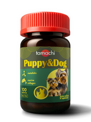 Витамины Tamachi Puppy&Dog для щенков и мелких собак 100 таб.