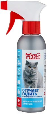 Спрей для кошек Мисс Кисс "Отучает гадить" 200мл