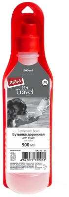 Бутылка дорожная ГиГви 500мл