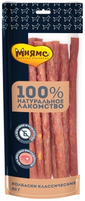 Лакомство для собак Мнямс  колбаски классические 80 гр