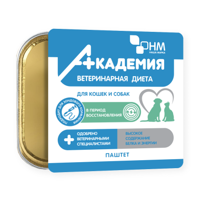 Корм влажный Академия Ветдиета для кошек и собак в период восстановления 14*110 гр