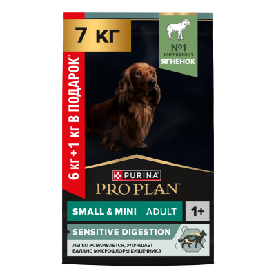 Сухой корм Purina Pro Plan для собак мелких пород с чувствительным пищеварением, кролик 7+1 кг