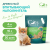 Древесный впитывающий наполнитель Cat's choice 16 л/4 кг 