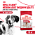 Royal Canin Medium Adult Корм сухой для взрослых собак средних пород с 12 месяцев до 7 лет, 15 кг