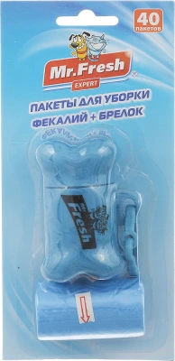 Пакеты для уборки фекалий, Мистер Фреш с брелоком-держателем, рулон 40 пакетов