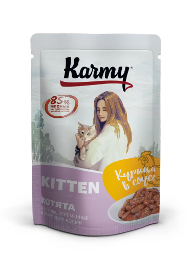 Влажный корм Карми для котят, беременных и кормящих кошек Курица в желе 12*80г