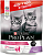 PRPN Delicate Сухой корм для котят Индейка Акция 400+400