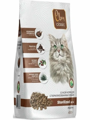 Сухой корм CLAN CLASSIC Sterilized, для стерилизованных кошек, индейка 0,4кг