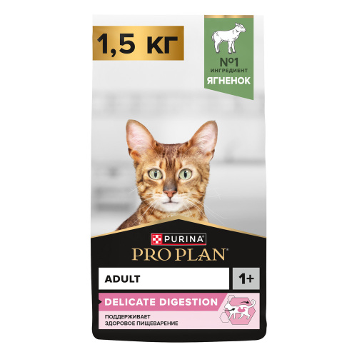 Purina Pro Plan Delicate Сухой корм для взрослых кошек, ягненок, 1,5 кг