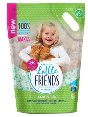 Little Friends Наполнитель силикагелевый, Aloe Vera, 5 л