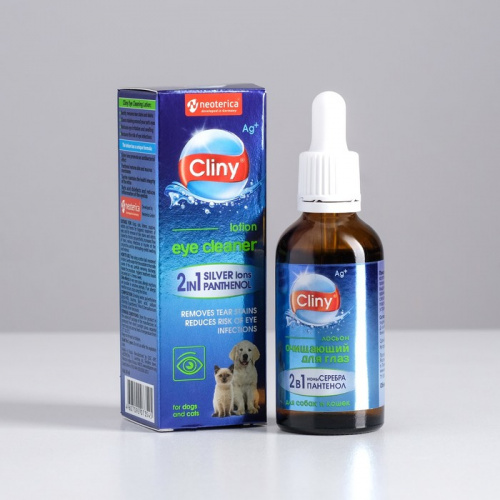 Экопром Cliny K105 Лосьон очищающий для глаз 50мл