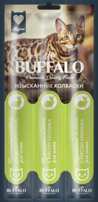 Mr.Buffalo, B202 Лакомство д/кошек изысканные Колбаски с мясом Кролика 3шт