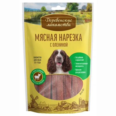 Деревенские лакомства 90 г мясная нарезка для собак с олениной